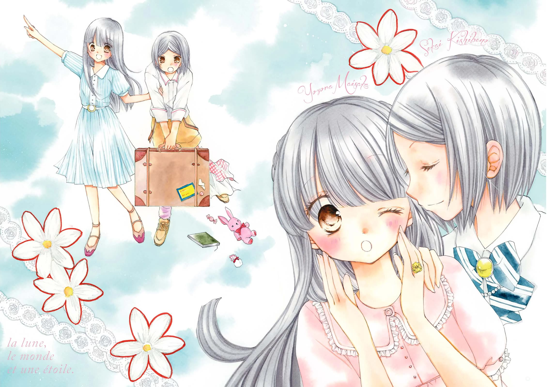 Tsuki to Sekai to Etoile Chapter 9 page 5 - Chapter 9: Prelude + Summer Holiday
