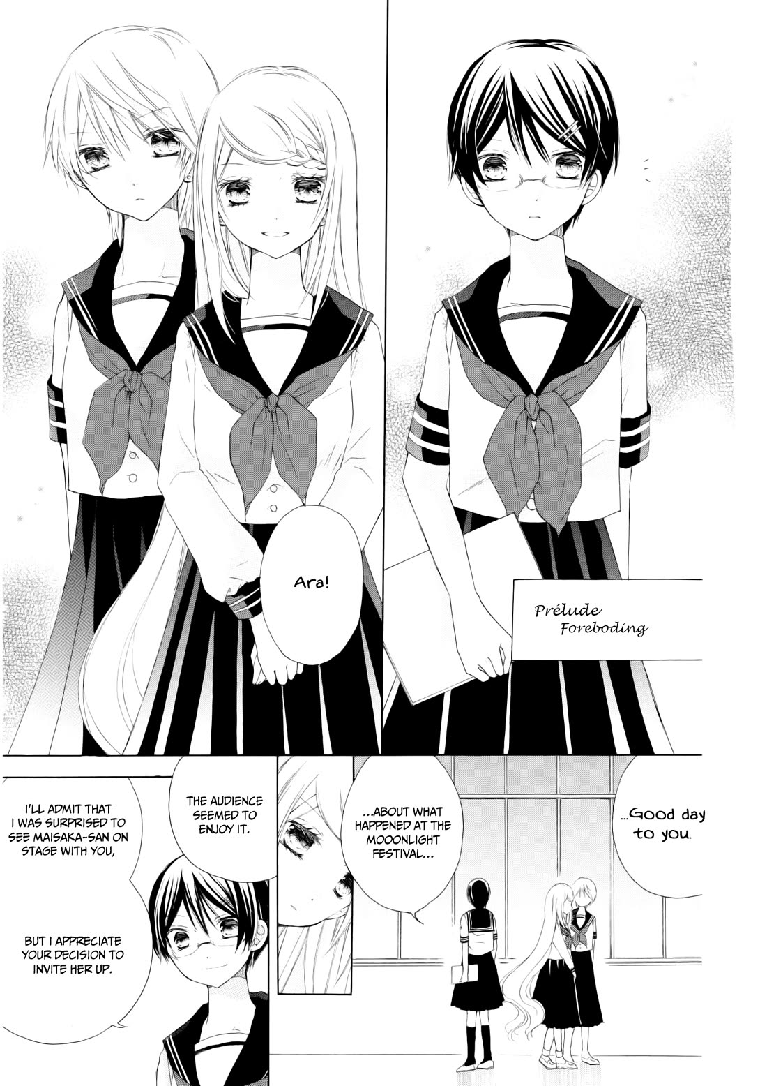 Tsuki to Sekai to Etoile Chapter 9 page 7 - Chapter 9: Prelude + Summer Holiday