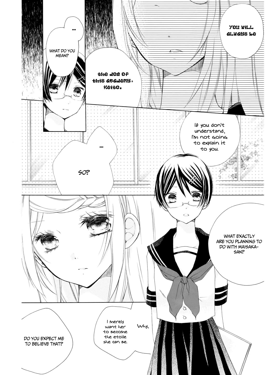 Tsuki to Sekai to Etoile Chapter 9 page 8 - Chapter 9: Prelude + Summer Holiday