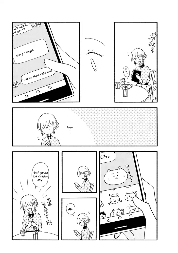 Tsuki to Suppin Chapter 1 page 2 - Chapter 1