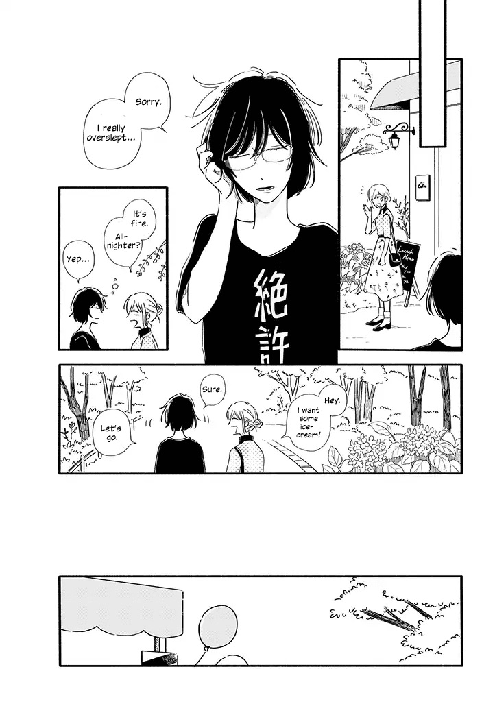 Tsuki to Suppin Chapter 1 page 3 - Chapter 1