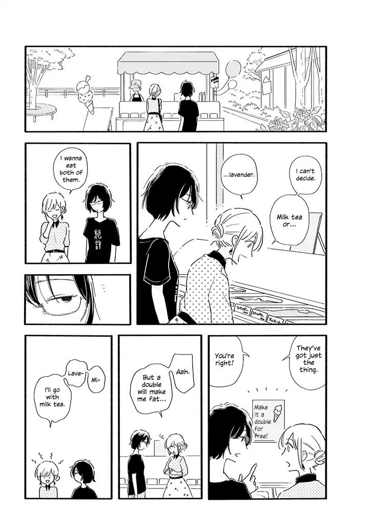 Tsuki to Suppin Chapter 1 page 4 - Chapter 1