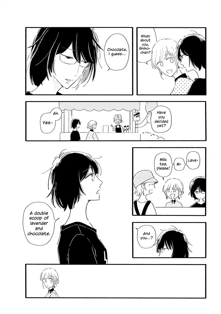 Tsuki to Suppin Chapter 1 page 5 - Chapter 1