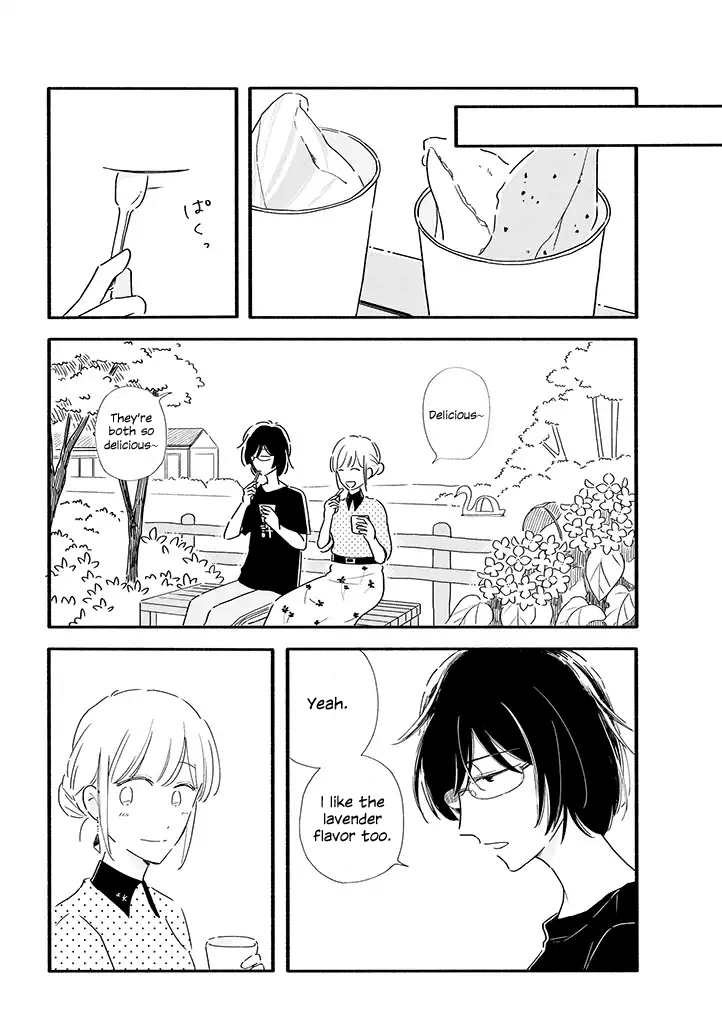 Tsuki to Suppin Chapter 1 page 6 - Chapter 1