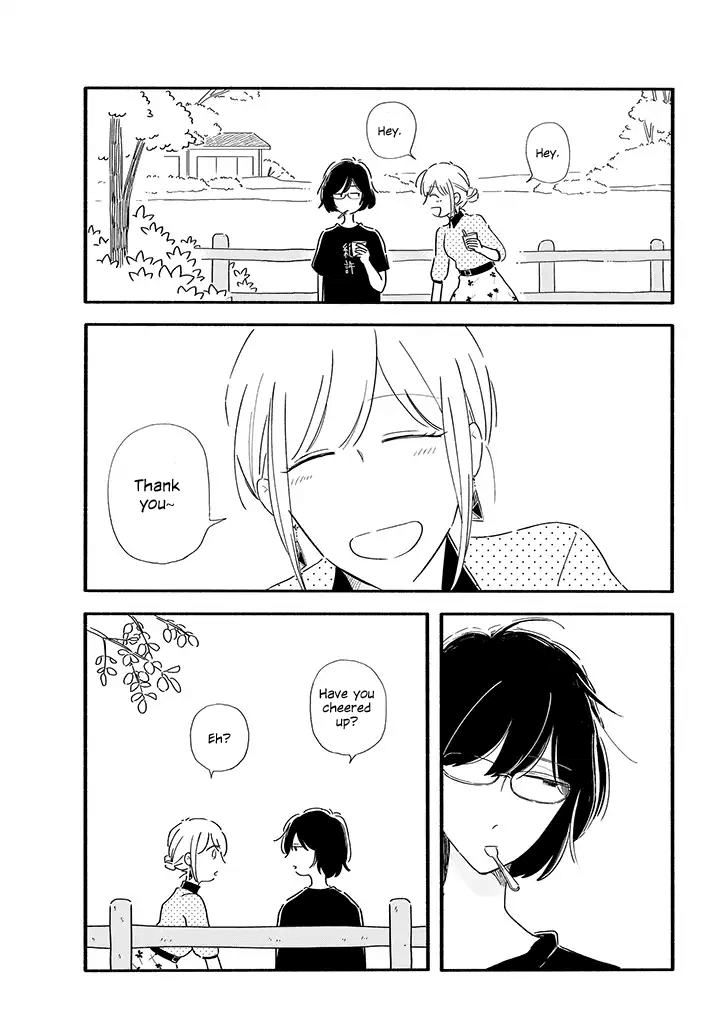 Tsuki to Suppin Chapter 1 page 7 - Chapter 1