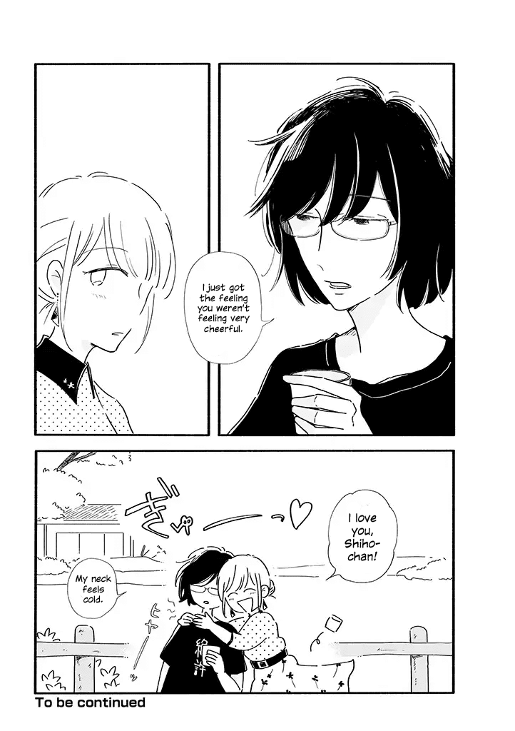 Tsuki to Suppin Chapter 1 page 8 - Chapter 1
