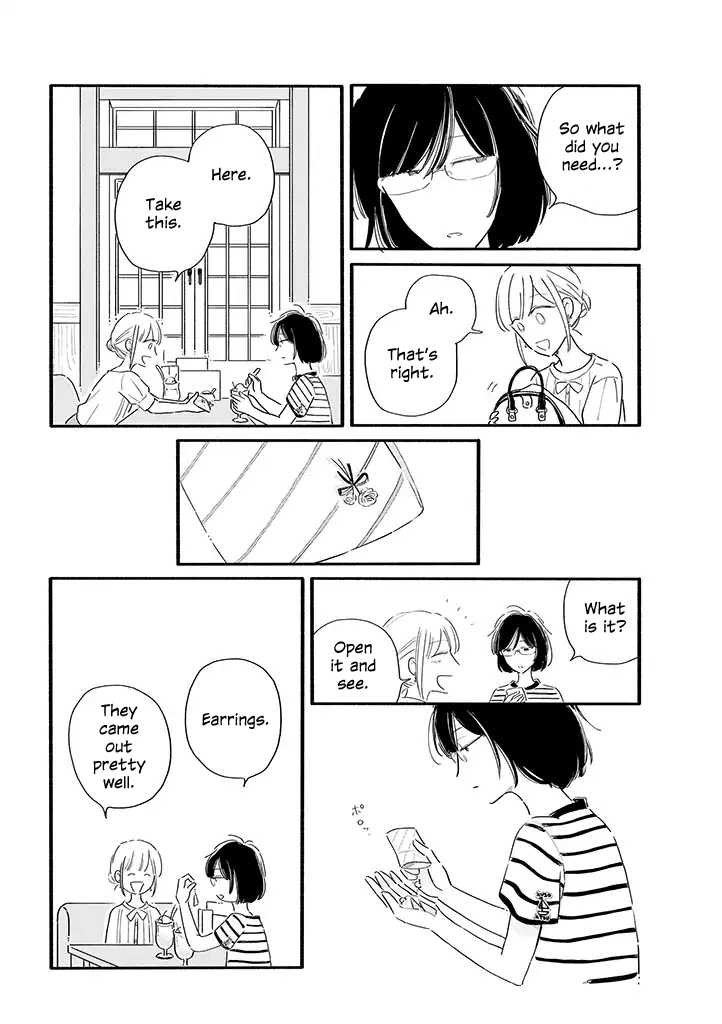 Tsuki to Suppin Chapter 10 page 2 - Chapter 10
