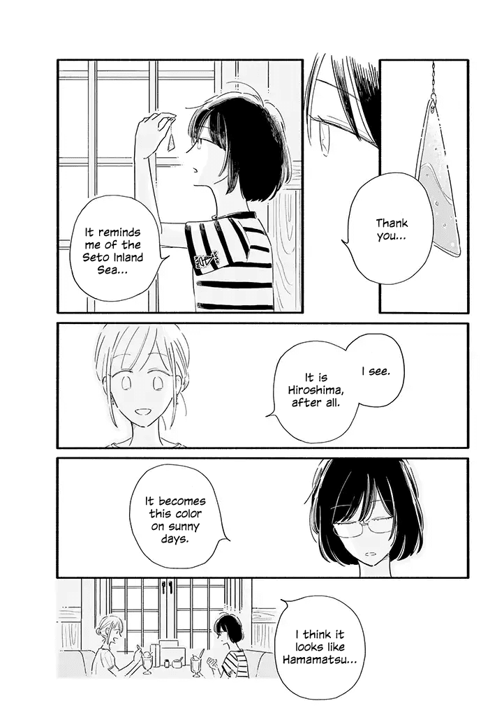 Tsuki to Suppin Chapter 10 page 3 - Chapter 10