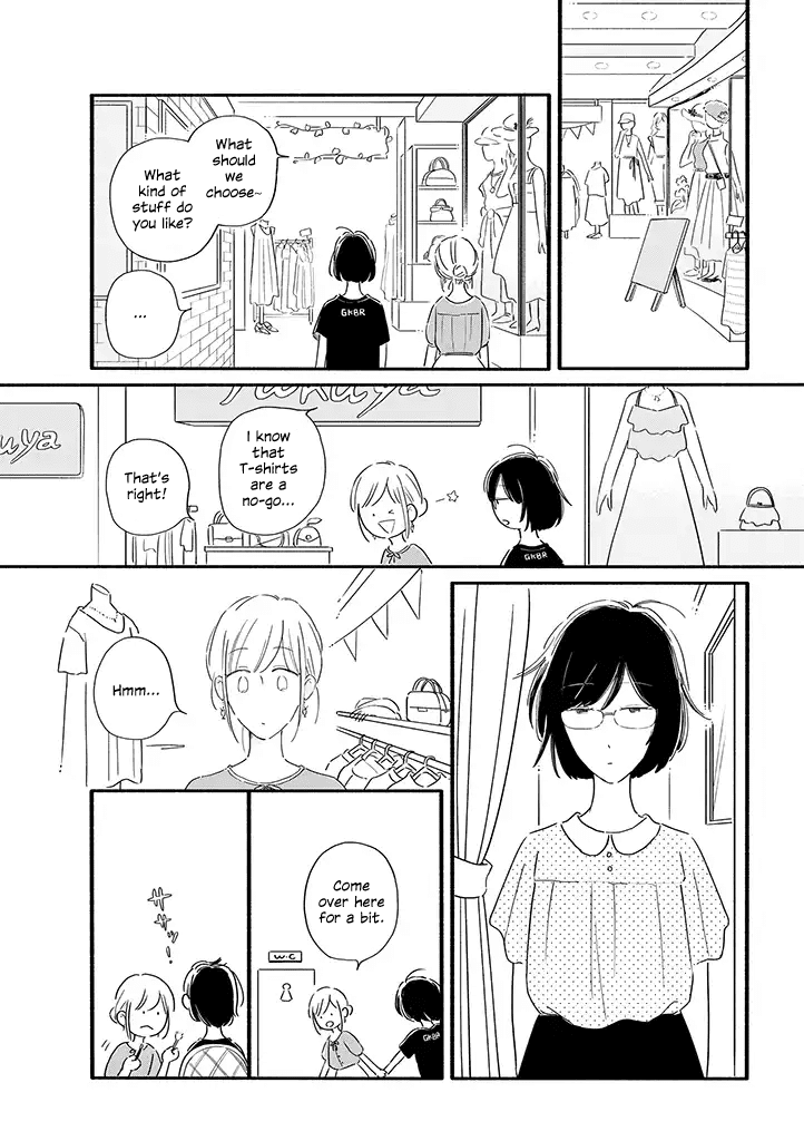 Tsuki to Suppin Chapter 11 page 3 - Chapter 11