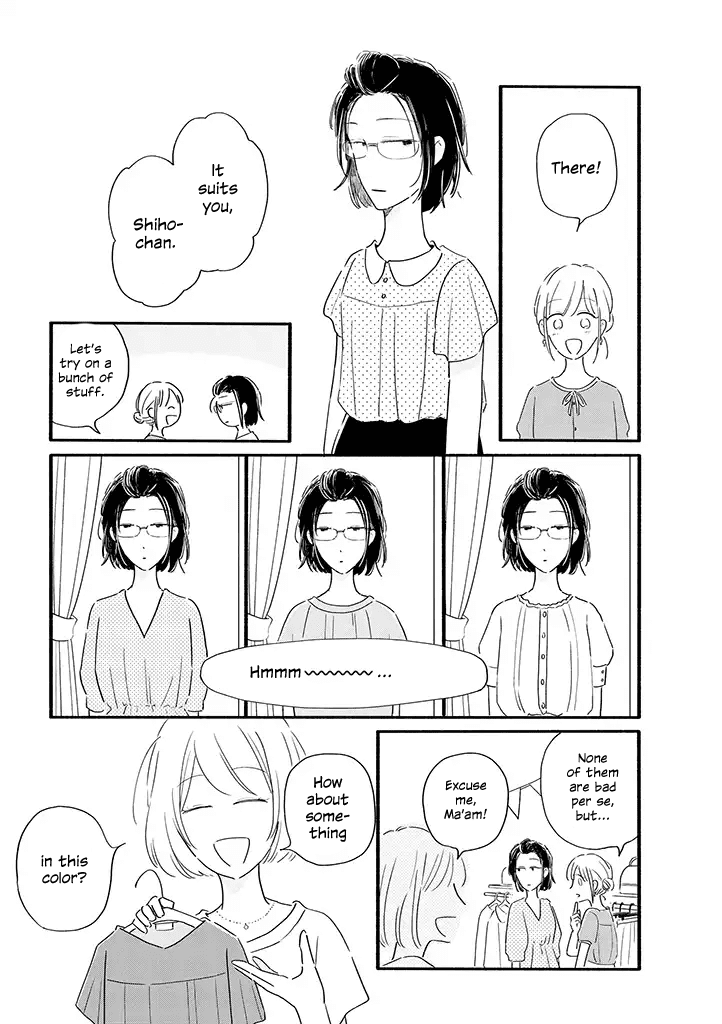 Tsuki to Suppin Chapter 11 page 4 - Chapter 11