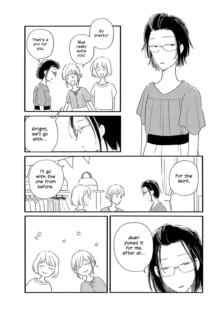Tsuki to Suppin Chapter 11 page 5 - Chapter 11