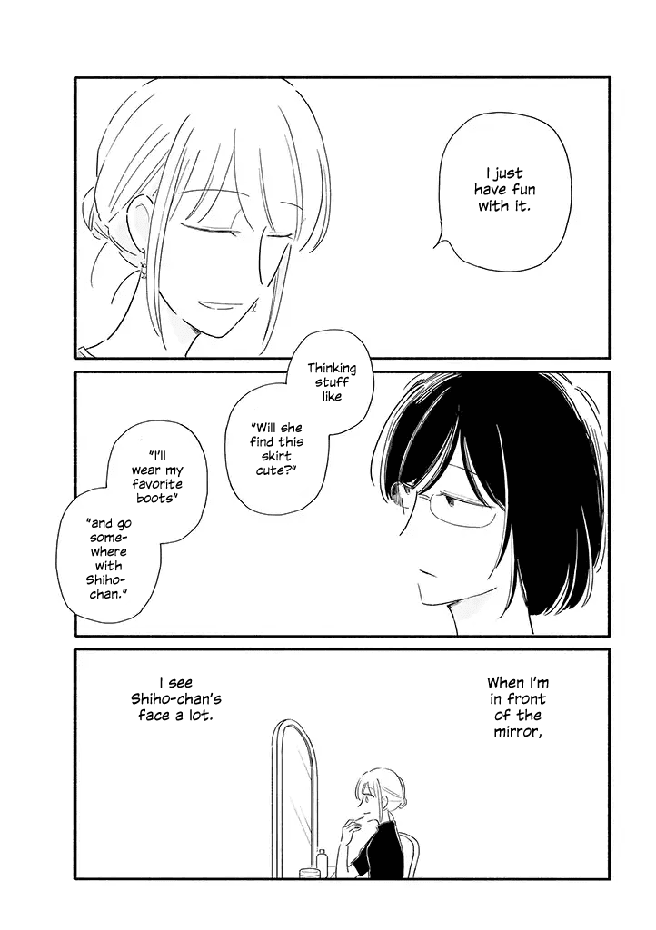 Tsuki to Suppin Chapter 11 page 7 - Chapter 11