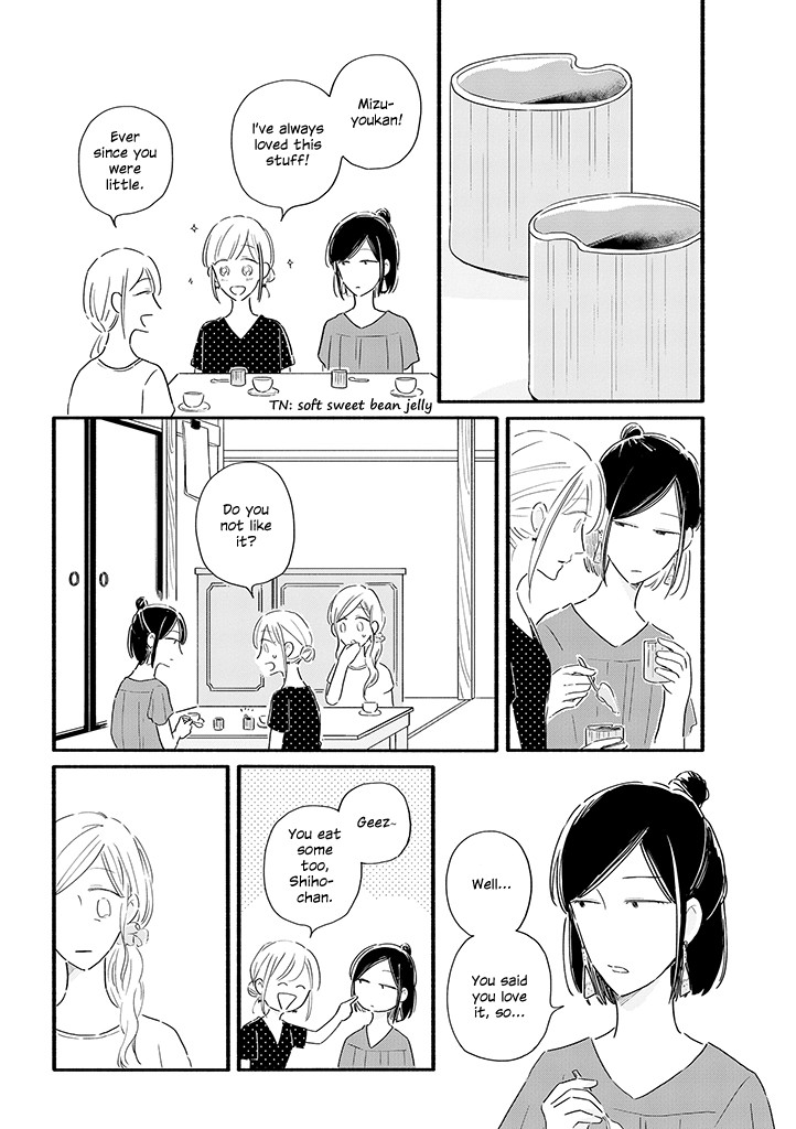 Tsuki to Suppin Chapter 12 page 4 - Chapter 12