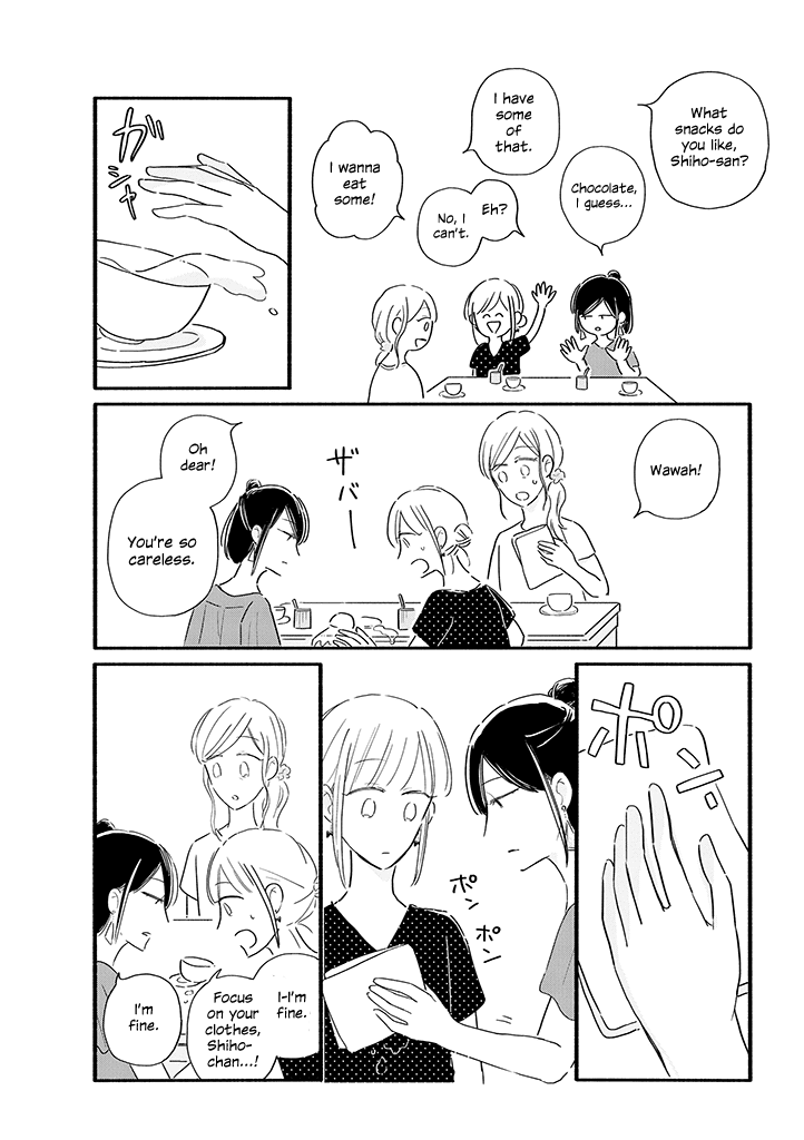 Tsuki to Suppin Chapter 12 page 5 - Chapter 12