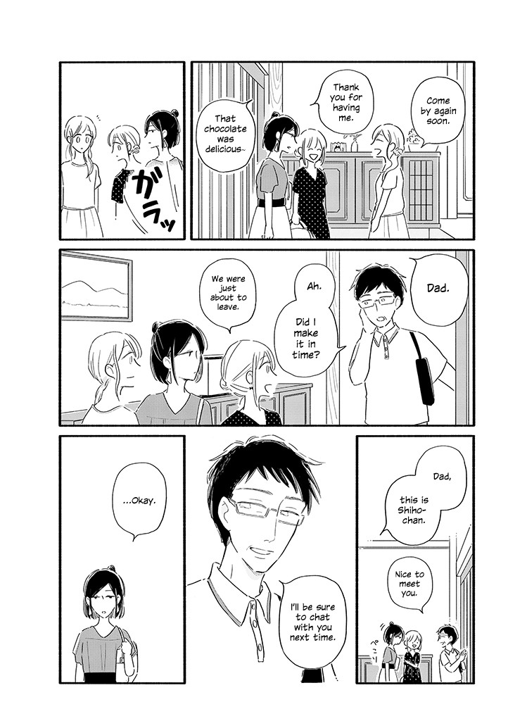 Tsuki to Suppin Chapter 12 page 7 - Chapter 12