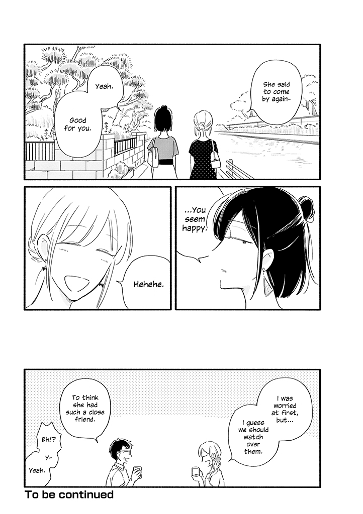 Tsuki to Suppin Chapter 12 page 8 - Chapter 12