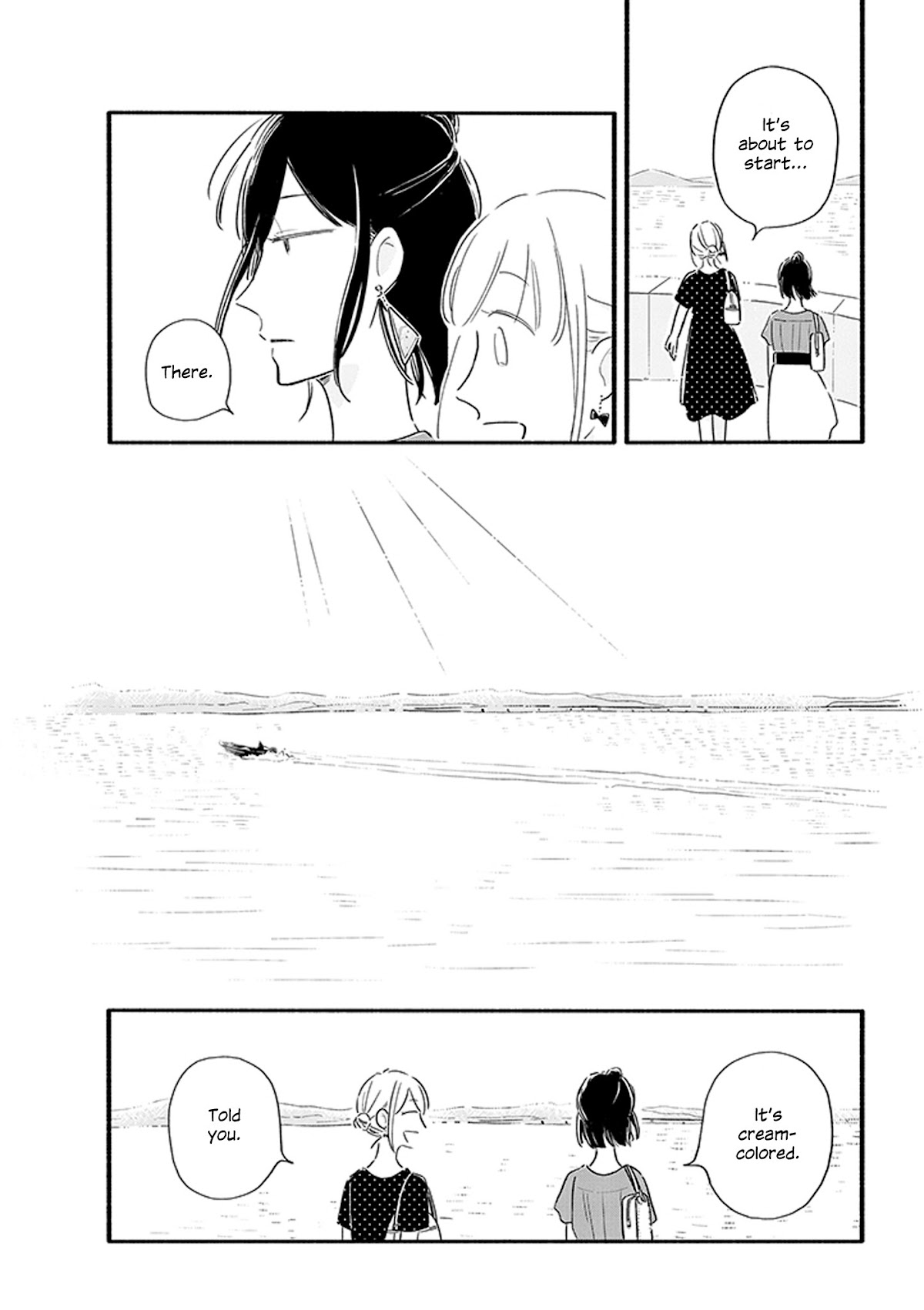 Tsuki to Suppin Chapter 13 page 1 - Chapter 13