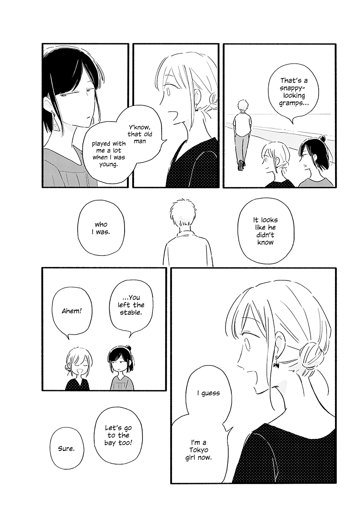 Tsuki to Suppin Chapter 13 page 5 - Chapter 13