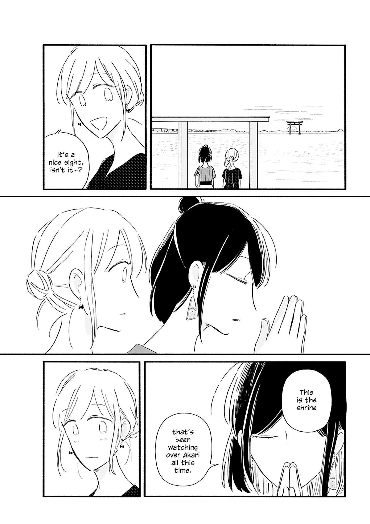 Tsuki to Suppin Chapter 13 page 7 - Chapter 13