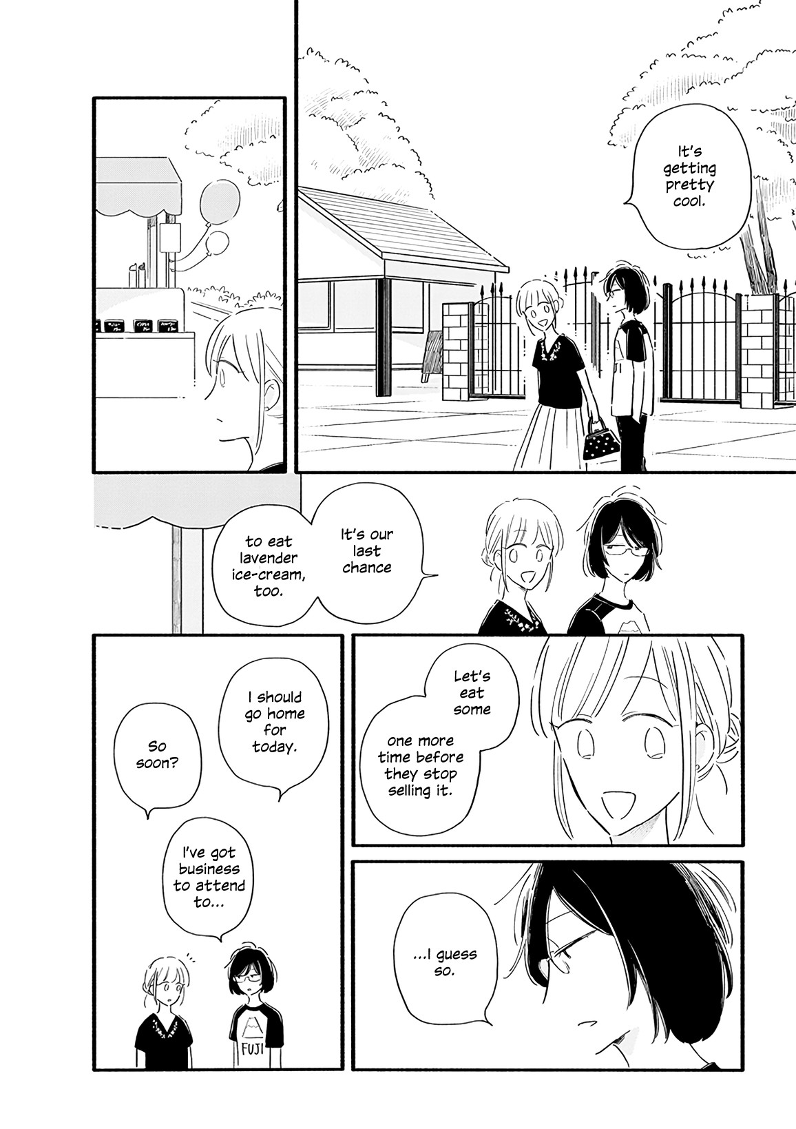 Tsuki to Suppin Chapter 14 page 1 - Chapter 14