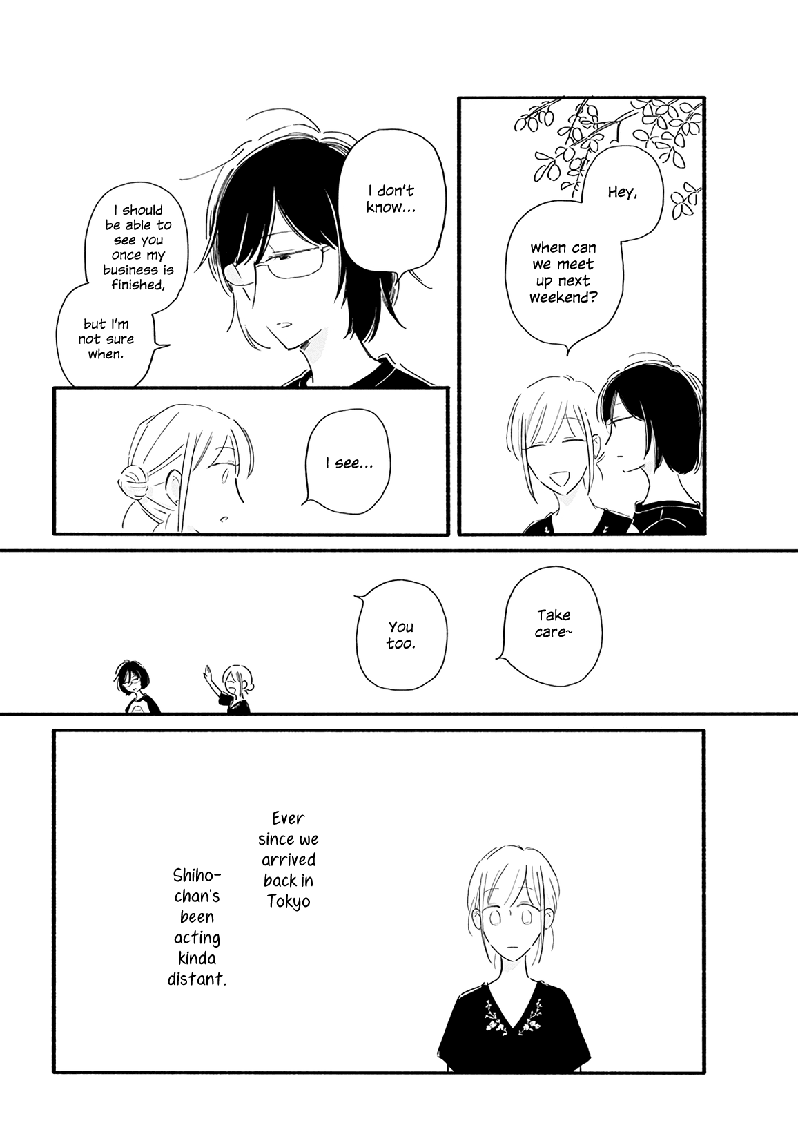 Tsuki to Suppin Chapter 14 page 2 - Chapter 14