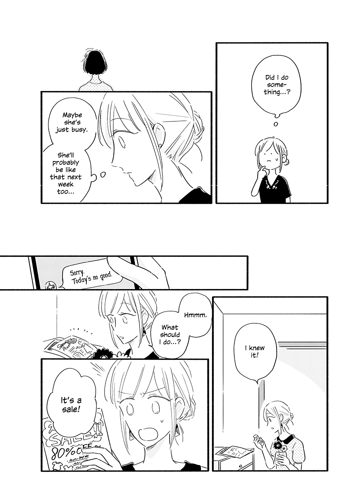 Tsuki to Suppin Chapter 14 page 3 - Chapter 14
