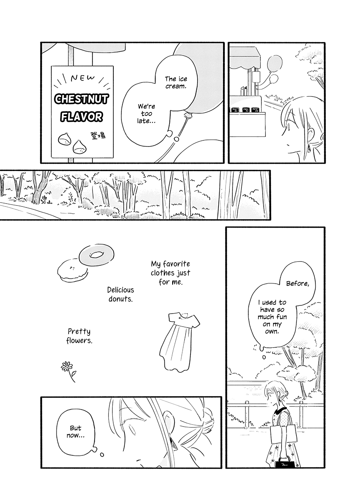 Tsuki to Suppin Chapter 14 page 5 - Chapter 14