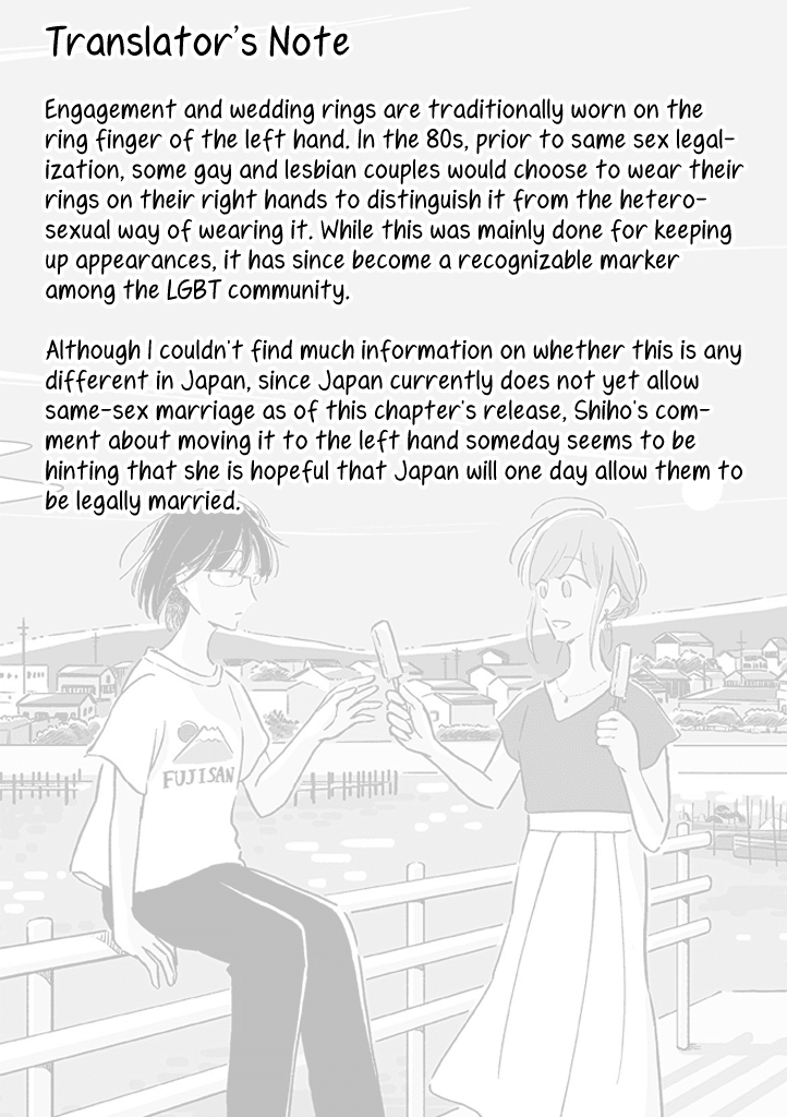Tsuki to Suppin Chapter 14 page 9 - Chapter 14