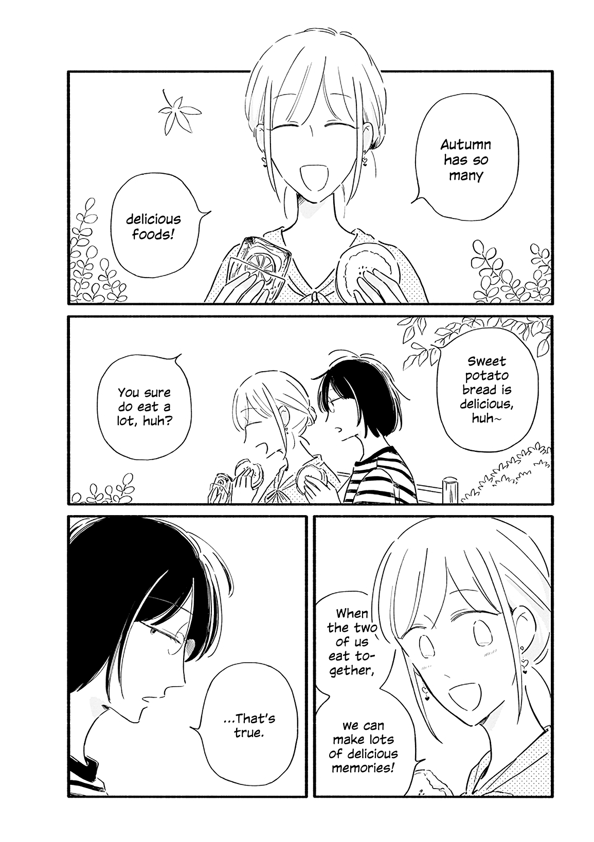 Tsuki to Suppin Chapter 15 page 1 - Chapter 15