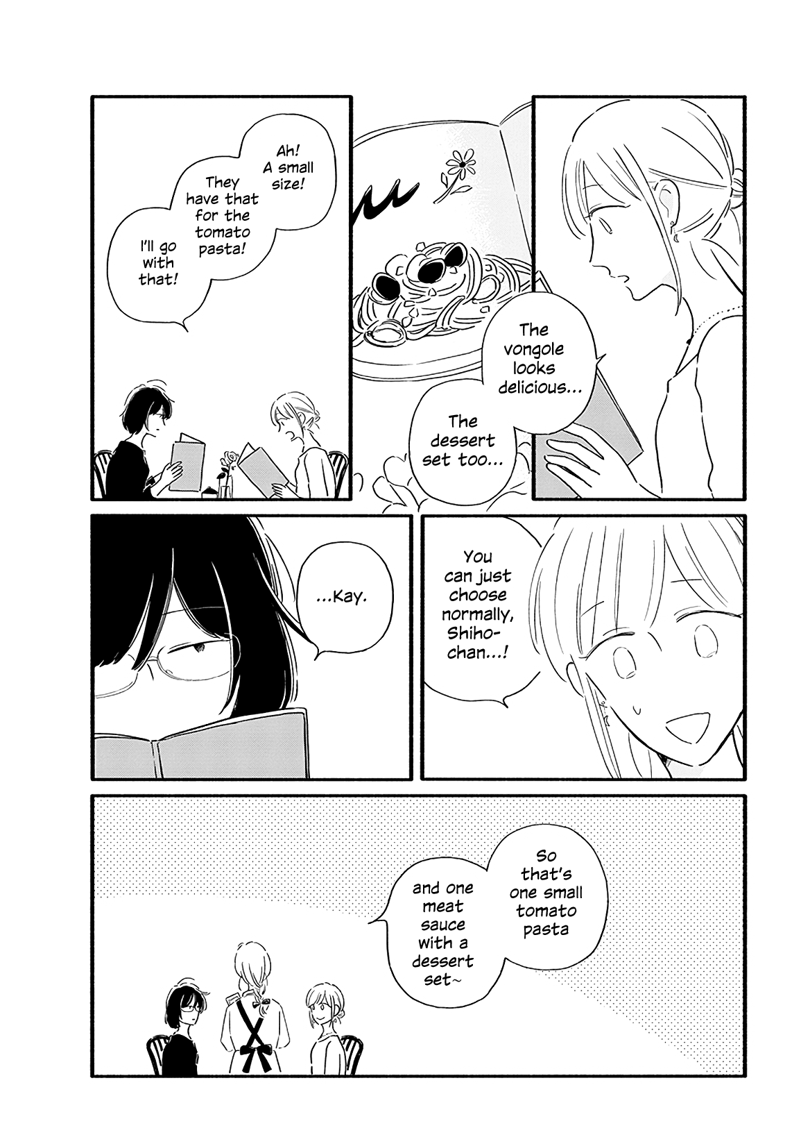 Tsuki to Suppin Chapter 15 page 5 - Chapter 15