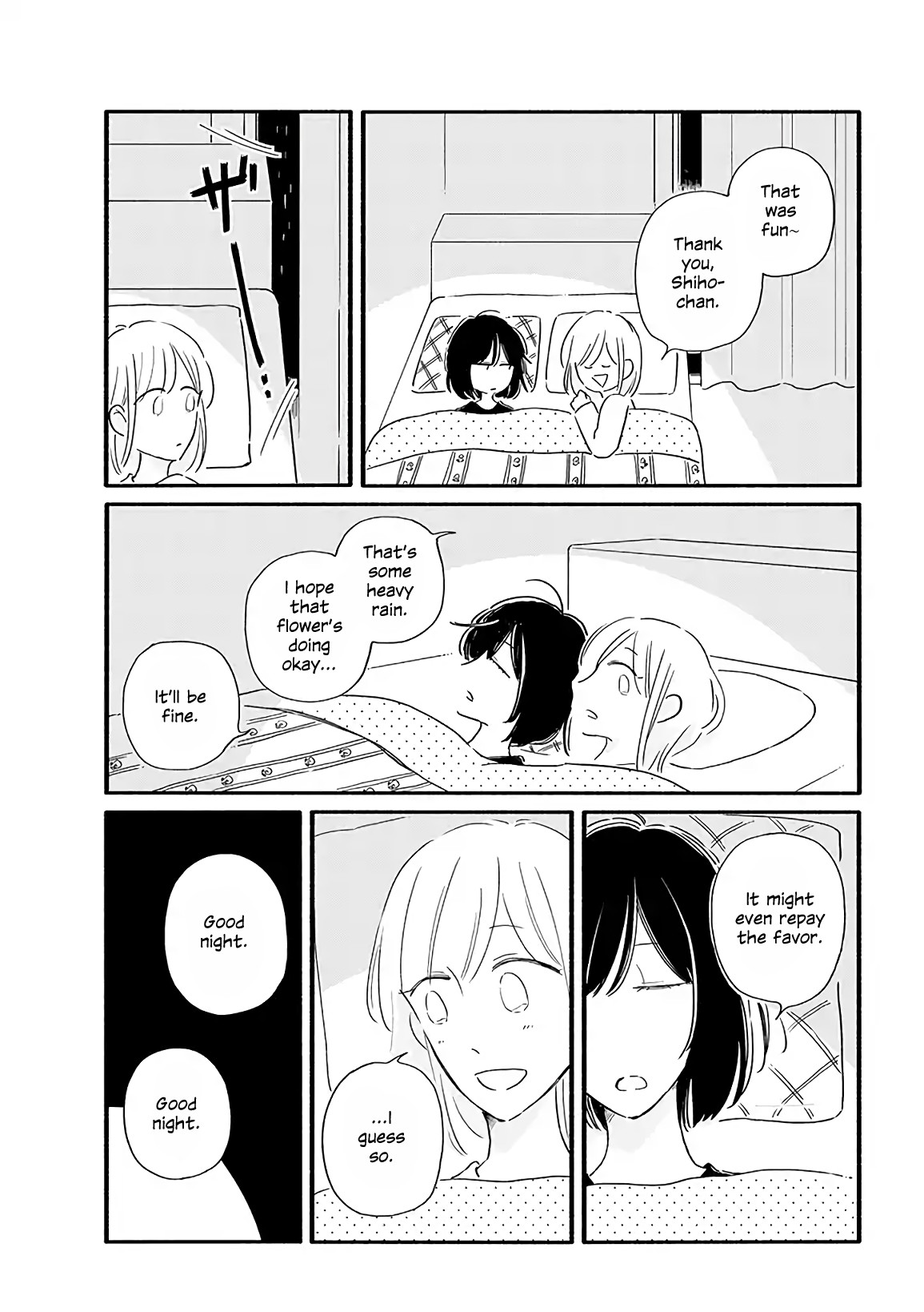 Tsuki to Suppin Chapter 16 page 3 - Chapter 16