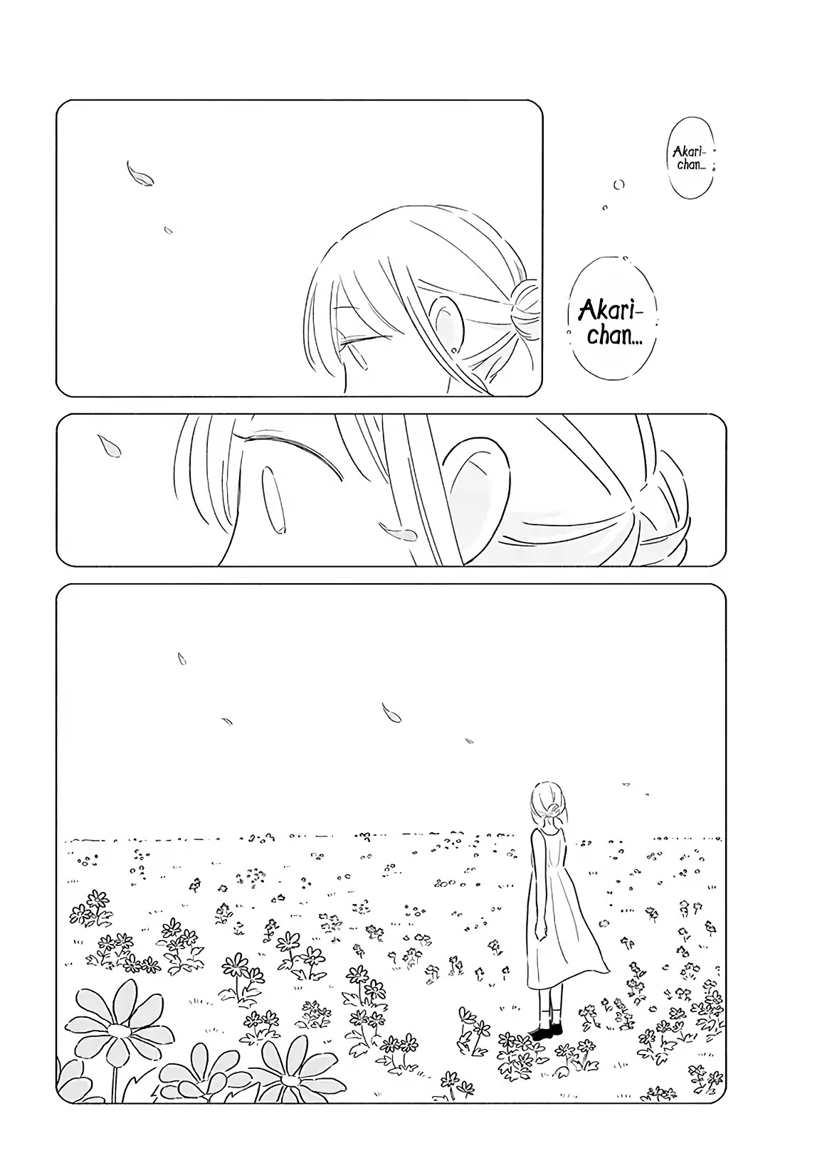 Tsuki to Suppin Chapter 16 page 4 - Chapter 16