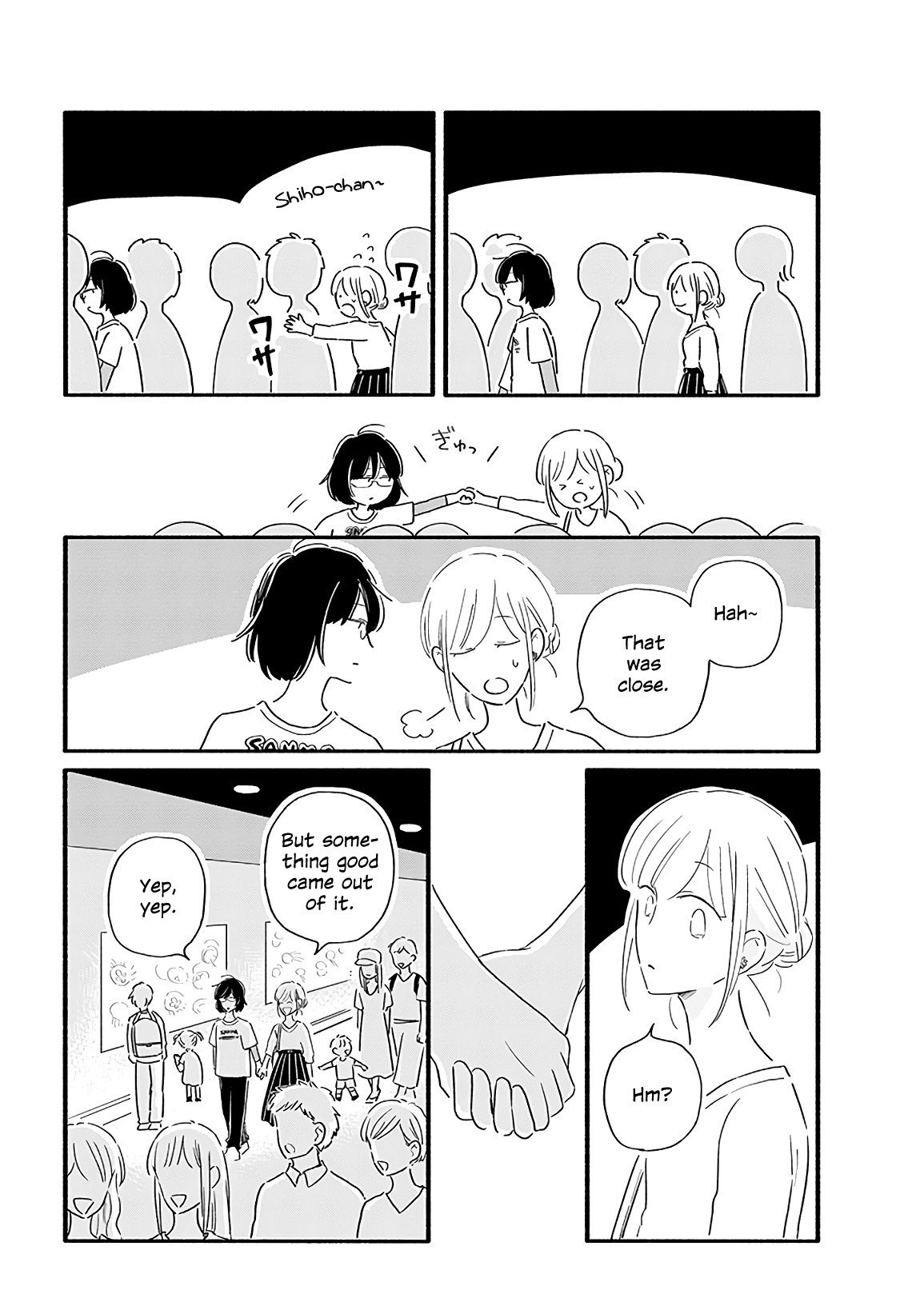 Tsuki to Suppin Chapter 17 page 4 - Chapter 17