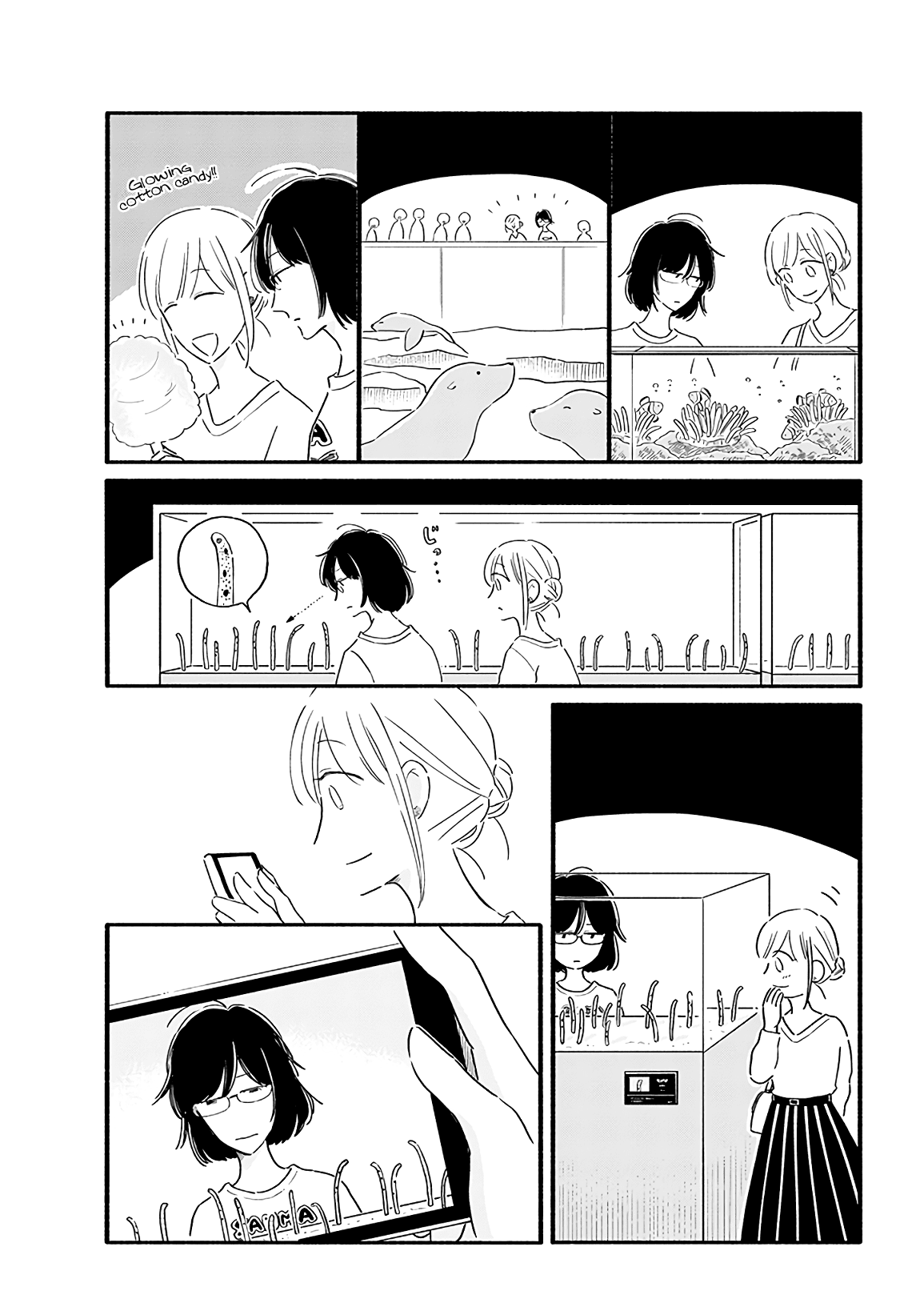 Tsuki to Suppin Chapter 17 page 5 - Chapter 17
