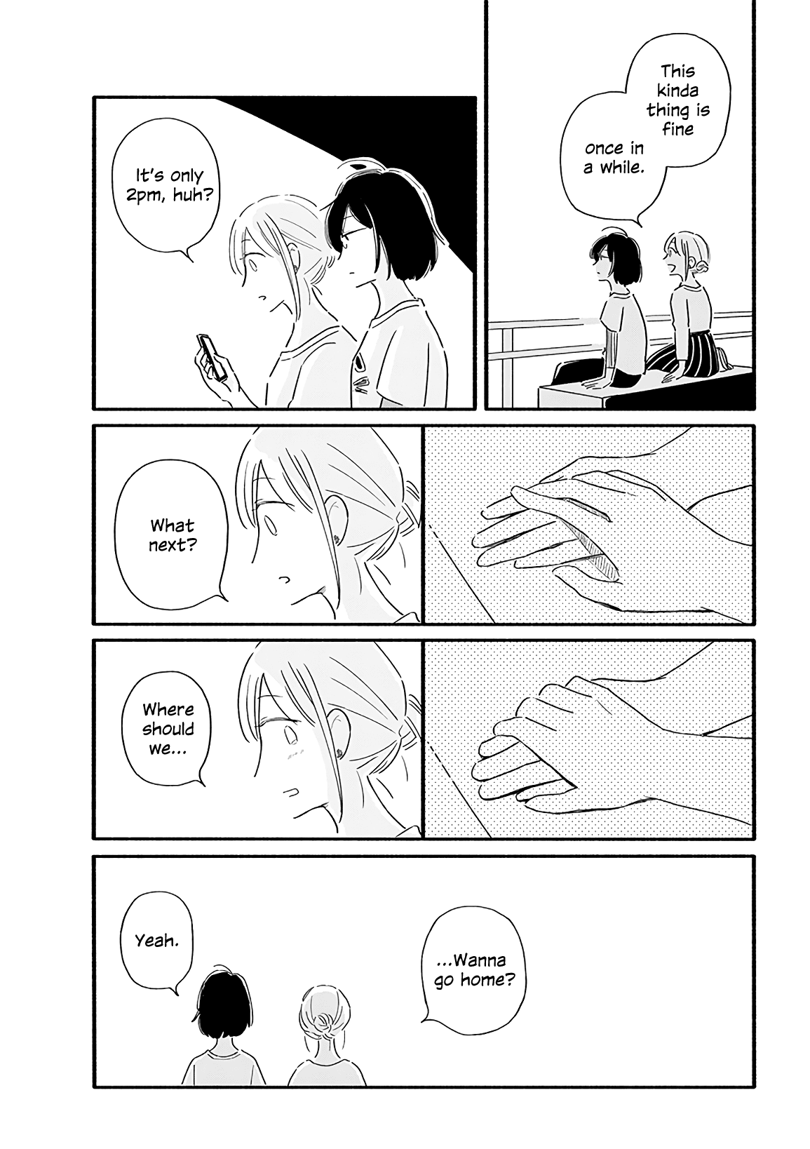 Tsuki to Suppin Chapter 17 page 7 - Chapter 17