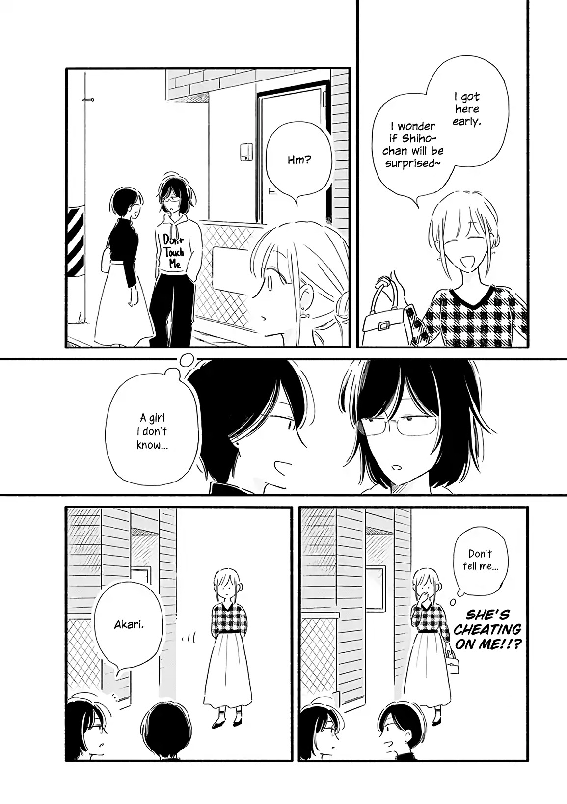 Tsuki to Suppin Chapter 18 page 1 - Chapter 18