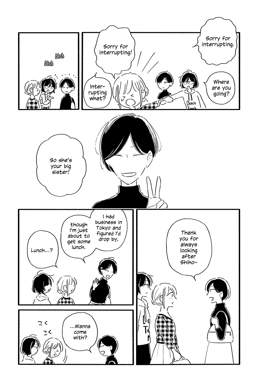 Tsuki to Suppin Chapter 18 page 2 - Chapter 18