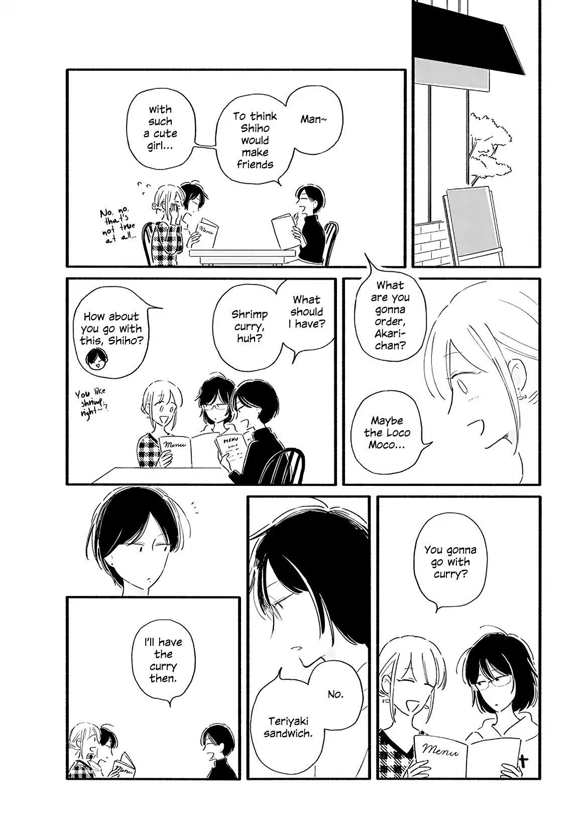Tsuki to Suppin Chapter 18 page 3 - Chapter 18
