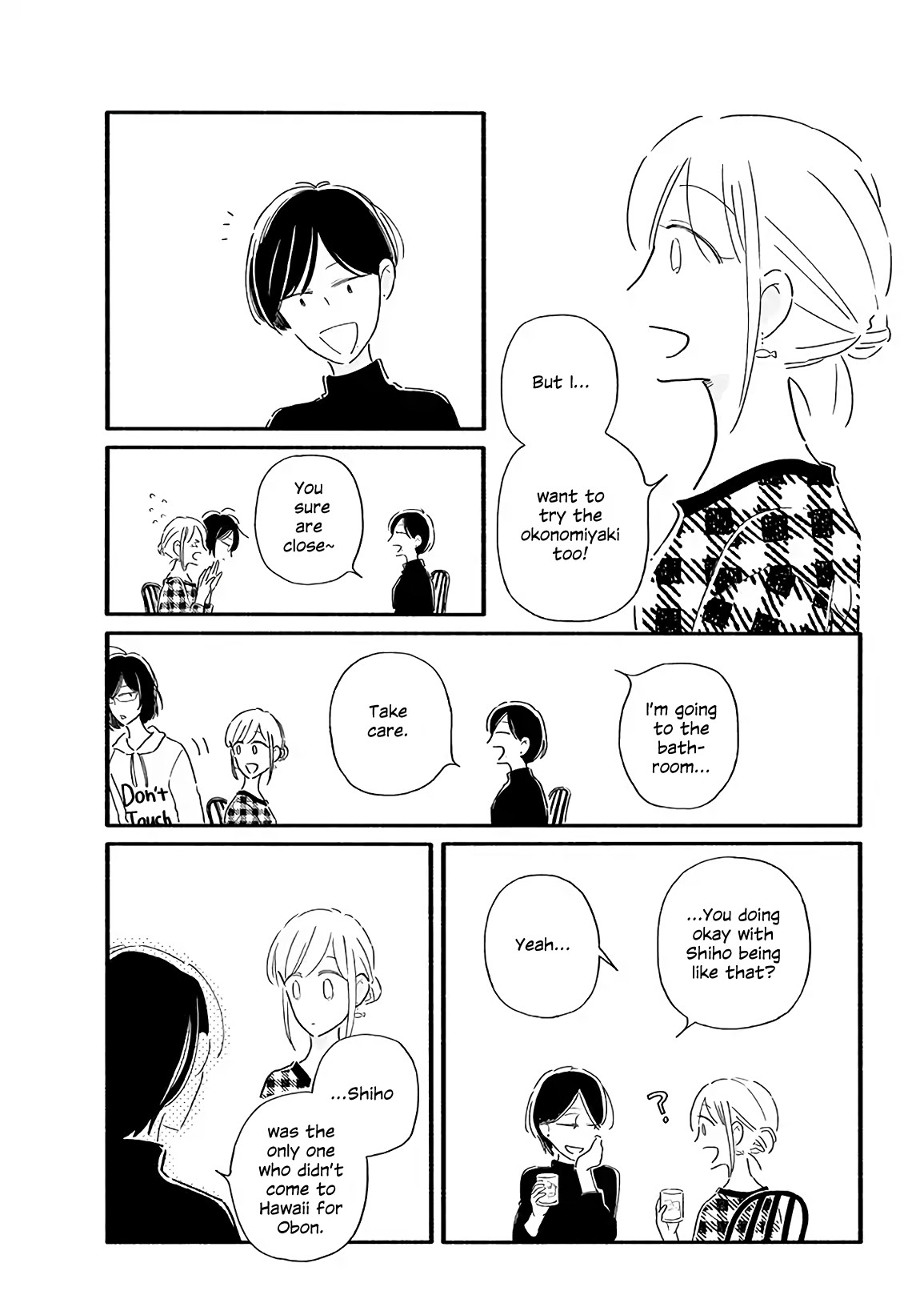 Tsuki to Suppin Chapter 18 page 5 - Chapter 18
