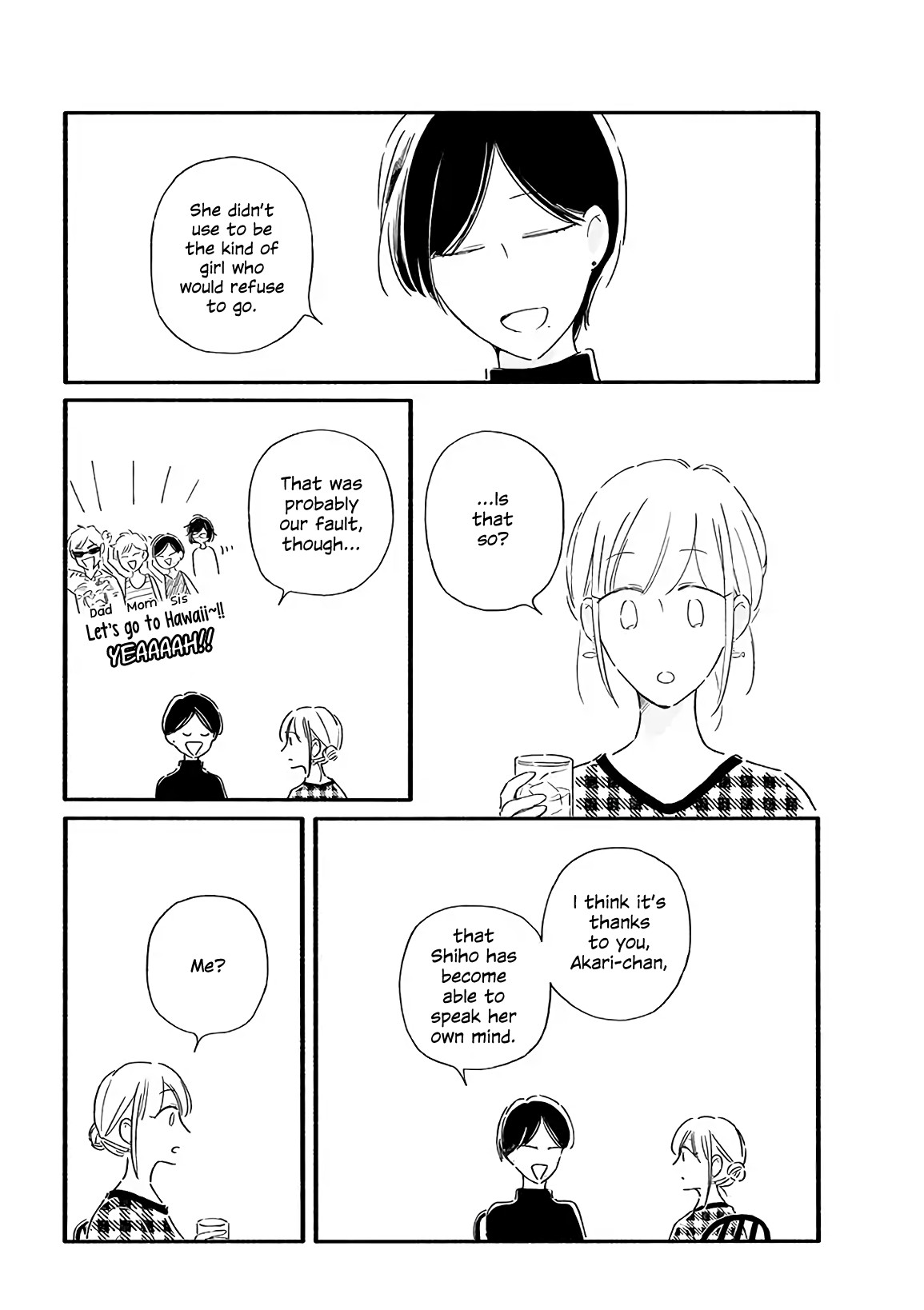 Tsuki to Suppin Chapter 18 page 6 - Chapter 18