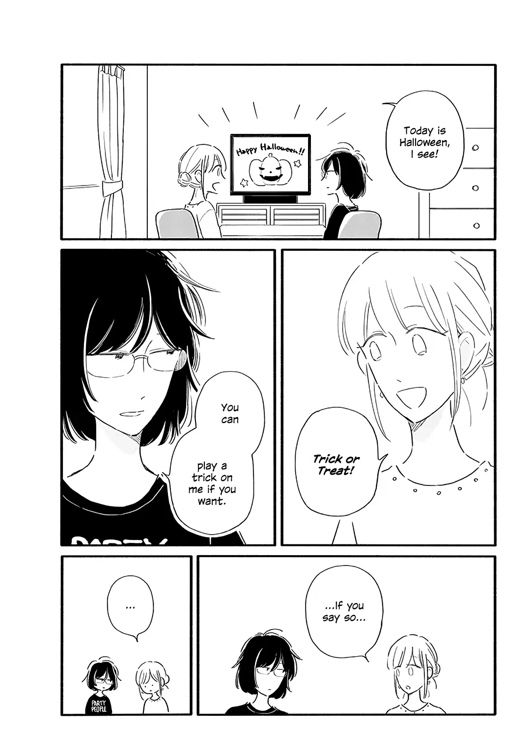 Tsuki to Suppin Chapter 19 page 1 - Chapter 19