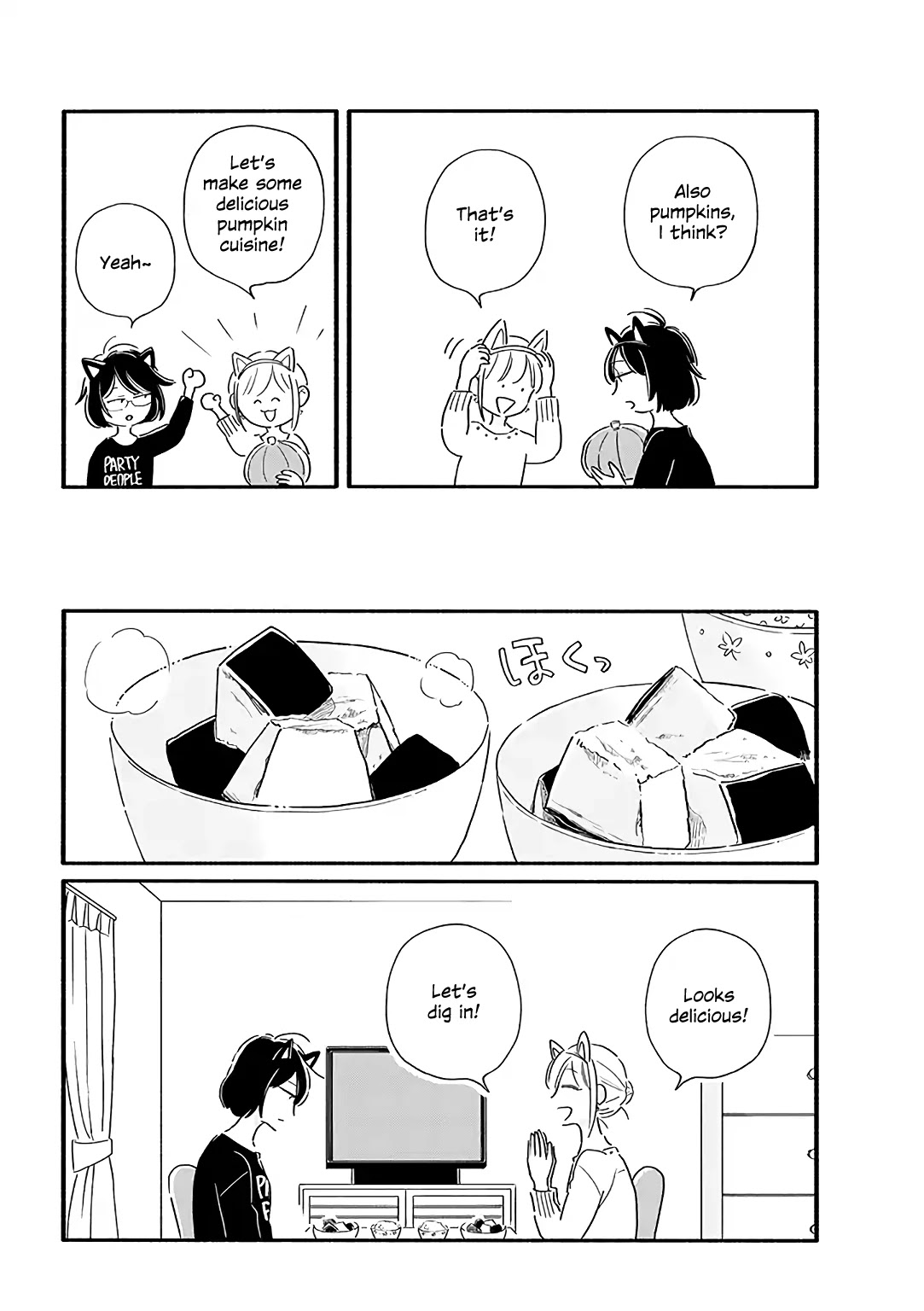 Tsuki to Suppin Chapter 19 page 4 - Chapter 19