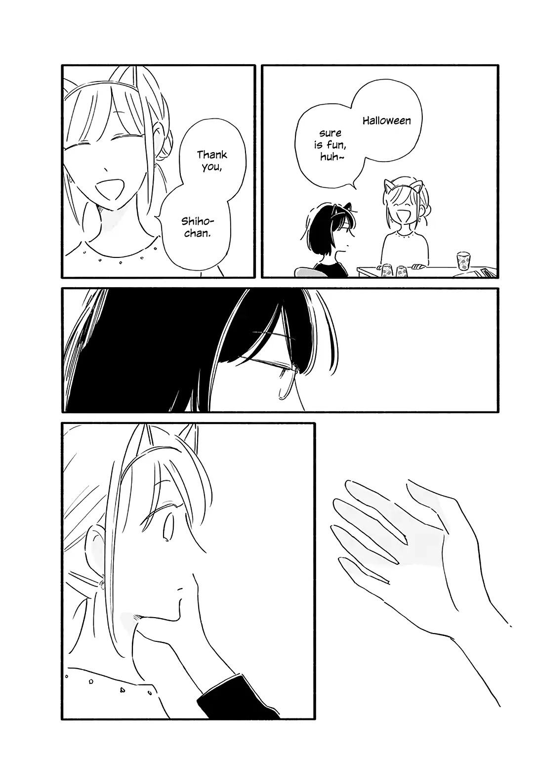 Tsuki to Suppin Chapter 19 page 7 - Chapter 19