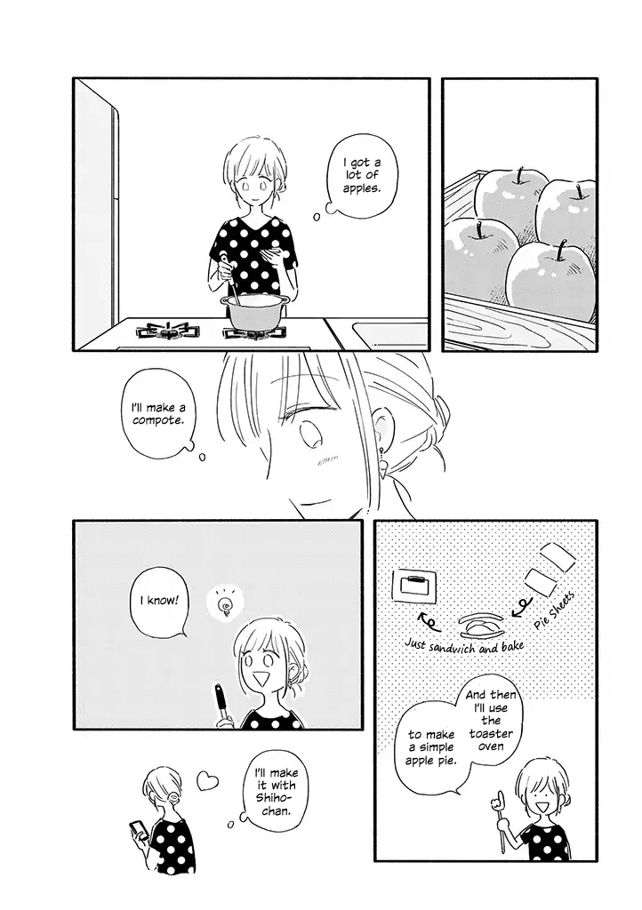 Tsuki to Suppin Chapter 2 page 1 - Chapter 2