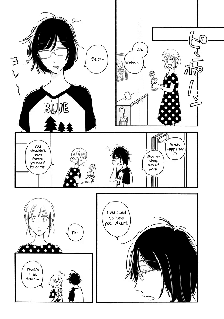 Tsuki to Suppin Chapter 2 page 2 - Chapter 2