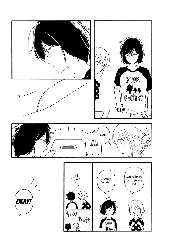 Tsuki to Suppin Chapter 2 page 4 - Chapter 2