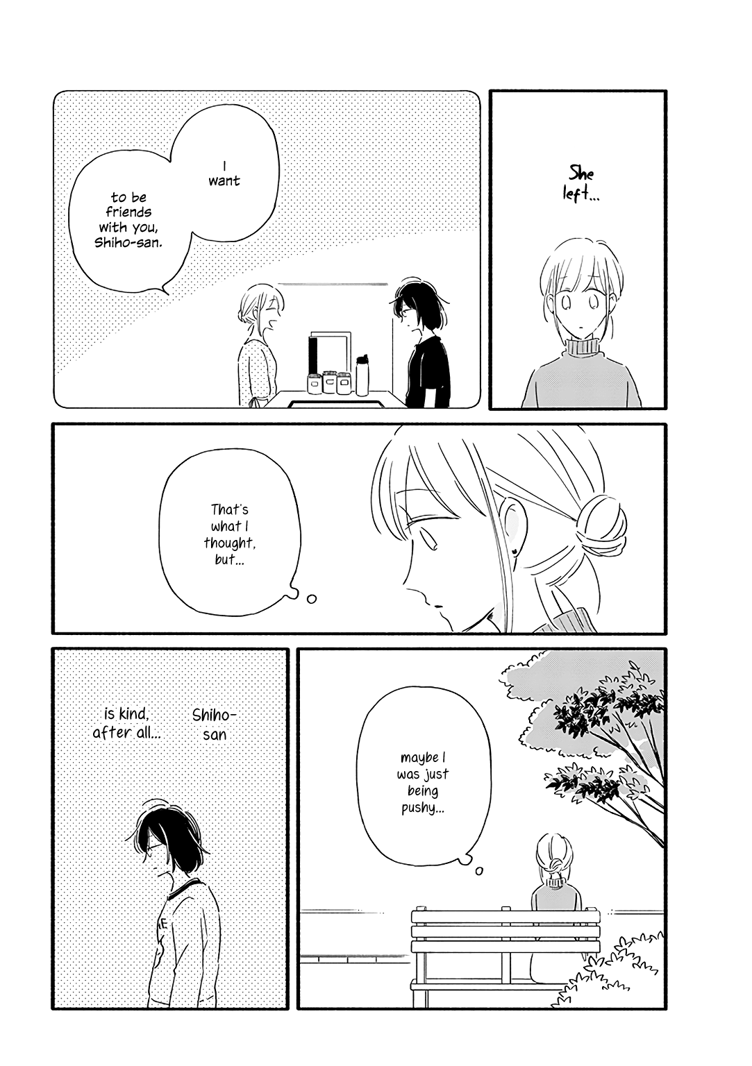 Tsuki to Suppin Chapter 20 page 4 - Chapter 20