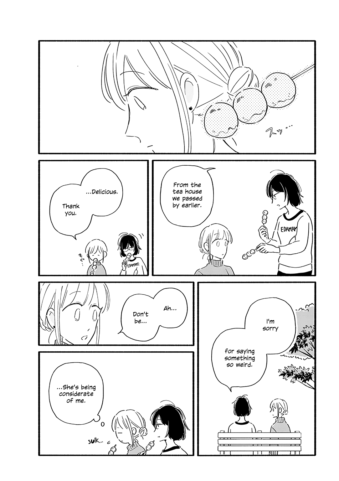 Tsuki to Suppin Chapter 20 page 5 - Chapter 20