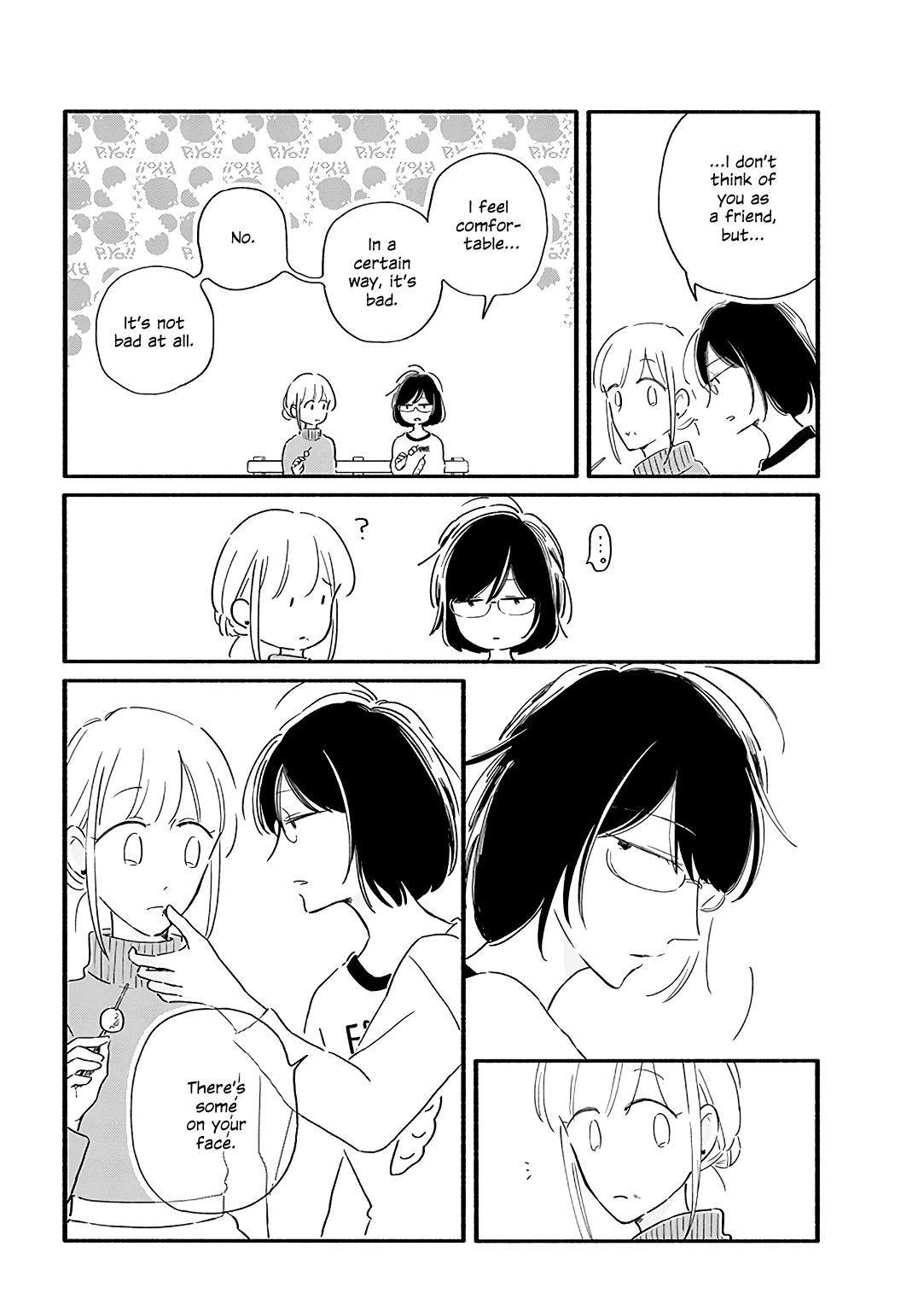 Tsuki to Suppin Chapter 20 page 6 - Chapter 20