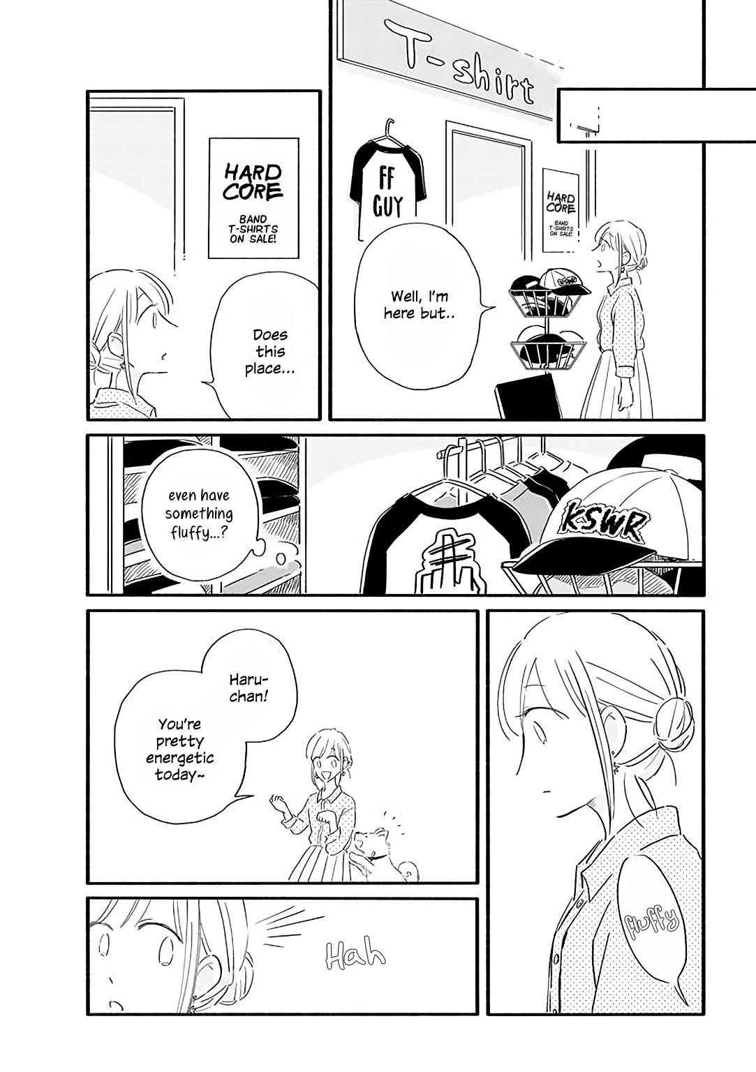 Tsuki to Suppin Chapter 21 page 3 - Chapter 21